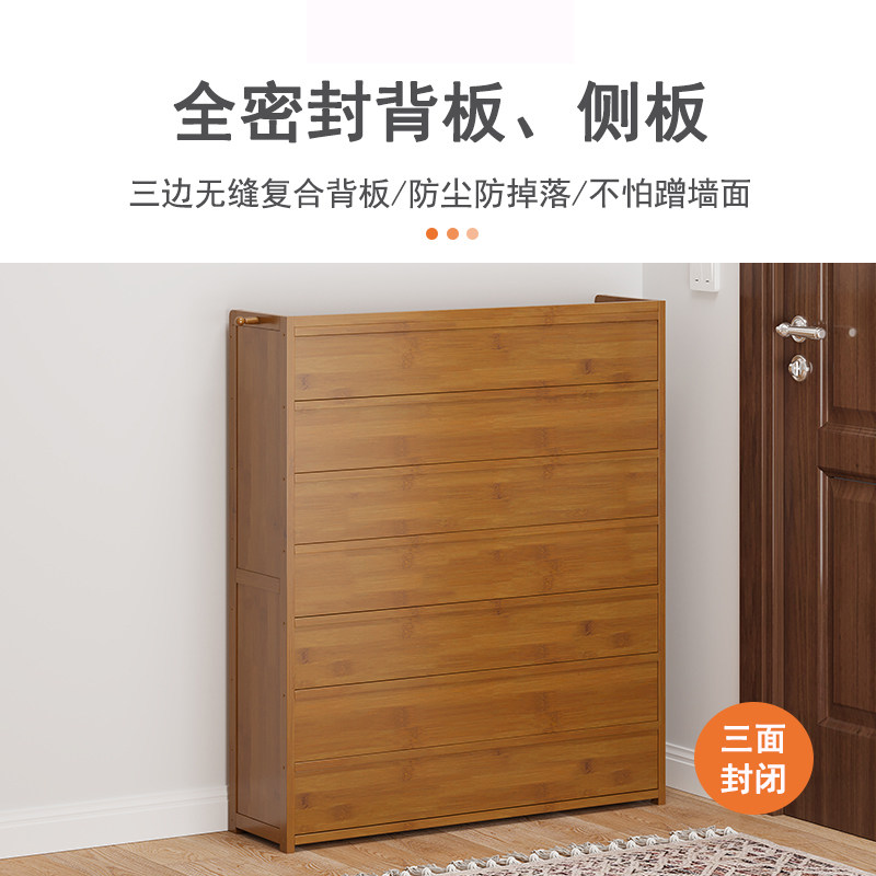 鞋架防尘带遮挡帘家用门口多层鞋柜出租屋鞋子收纳神器爆款室内外,淘宝优惠券,粉丝福利购,淘宝优惠卷