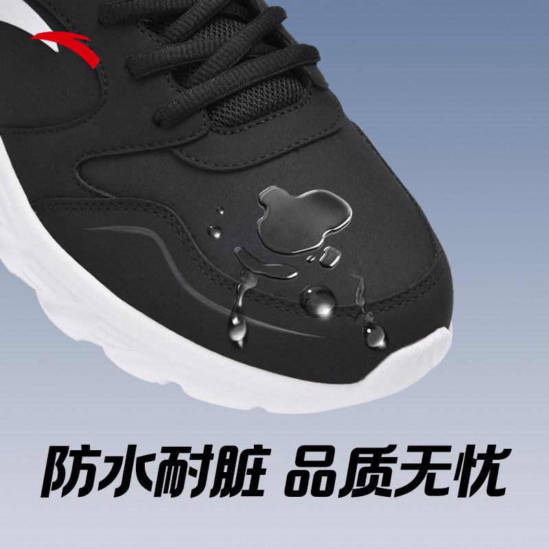 安踏鞋子男运动鞋网面透气官网旗舰正品新款轻便健身黑色跑步鞋男,淘宝优惠券,粉丝福利购,淘宝优惠卷