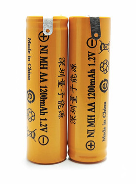 适用奔腾电动剃须刀充电电池PQ7500 AA600mAh1.2VPOVOS男士三刀头