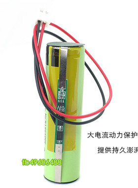 适用火之凤理发器电推剪发廊家用剪头发充电锂电池鹦鹉T1 T2 T3T4