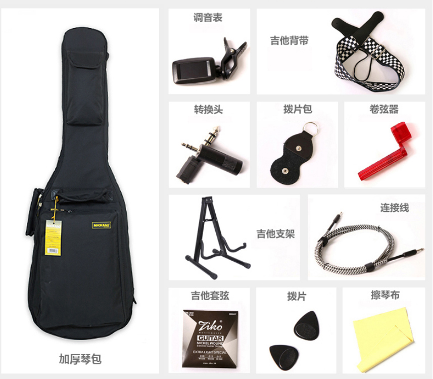 南沐乐器专营店韩产Schecter电吉他PT MM斯科特初学者入门演奏22品tele型重金属0