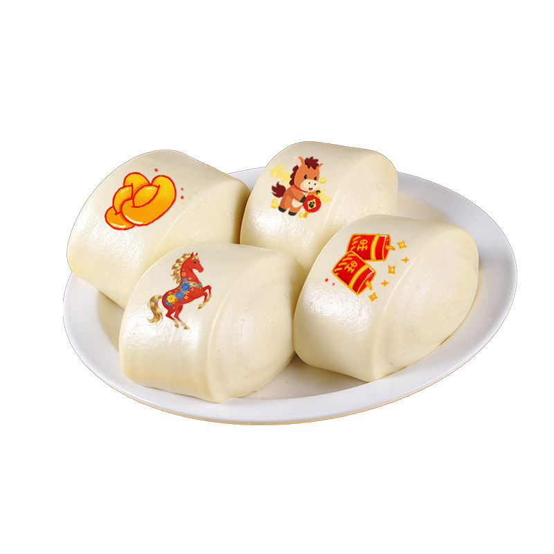 新年糯米纸包子贴纸卡通小马发财图案威化纸烘焙装饰定制厨房用品,淘宝优惠券,粉丝福利购,淘宝优惠卷