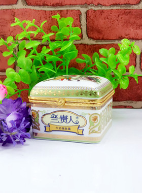兰贵人化妆品牛奶嫩肤霜陶瓷系列保湿补水抚平皱纹淡化暗沉抗氧化