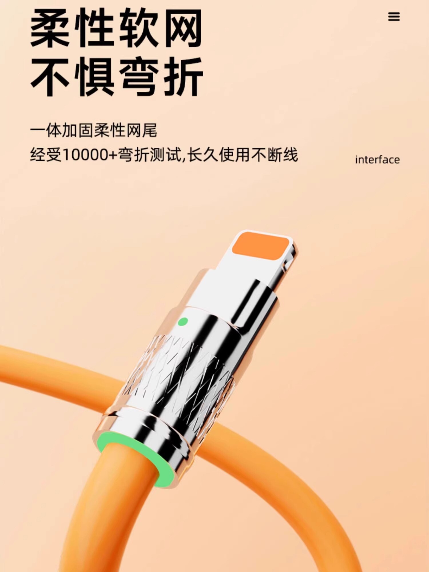 数据线三合一充电线一拖三120W超级快充机客线适用于苹果华为type-c安卓手机平板ipad通用加粗快充线充电器