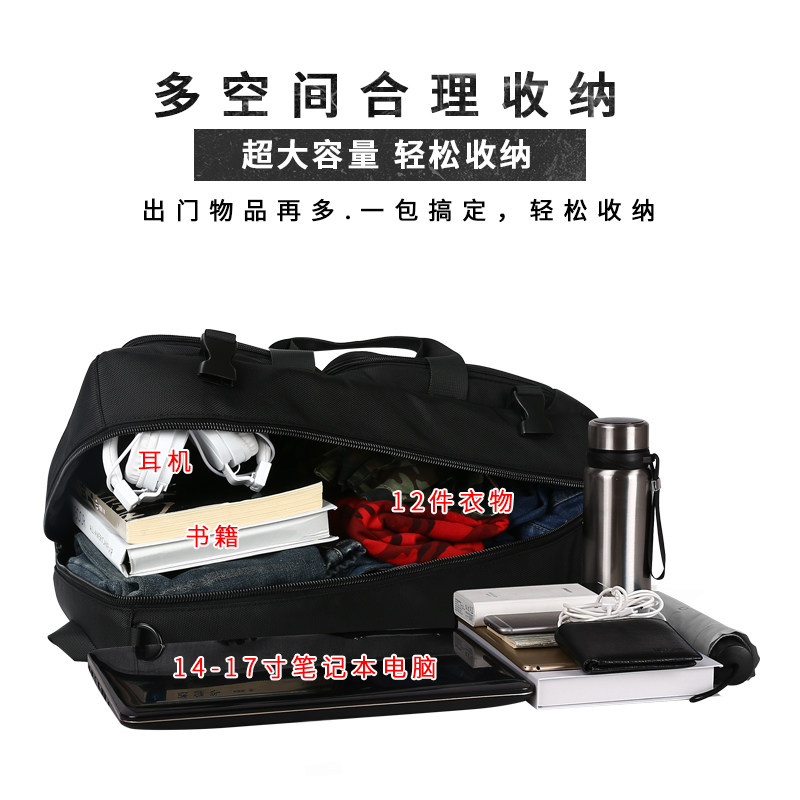 男士旅行大号登山休闲短途电脑包 mrtwo双肩背包