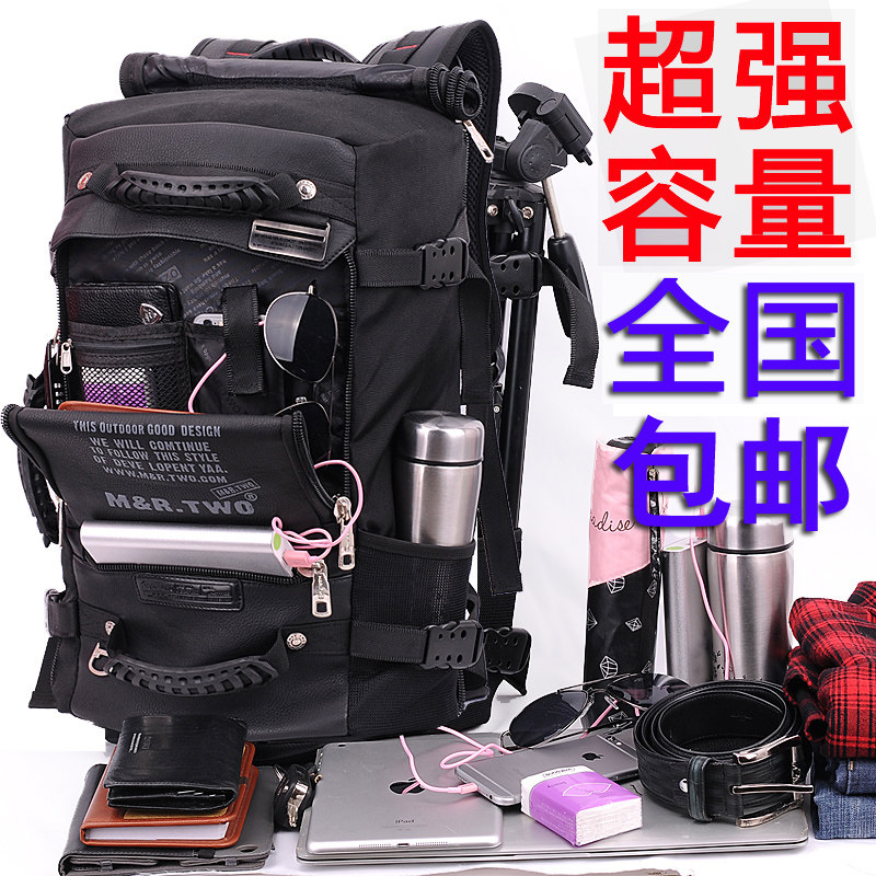 男士多功能户外旅行超大容量登山包 mrtwo双肩背包