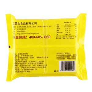 豆黄金响铃卷油炸腐竹豆皮腐皮脆铃卷