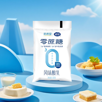 【新品】夏进0蔗糖风味酸乳+熟酸奶风味发酵乳多口味任选组合