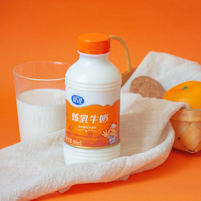 【炼乳味】夏进整箱瓶装炼乳味牛奶500ml*12瓶牛奶 - 图1