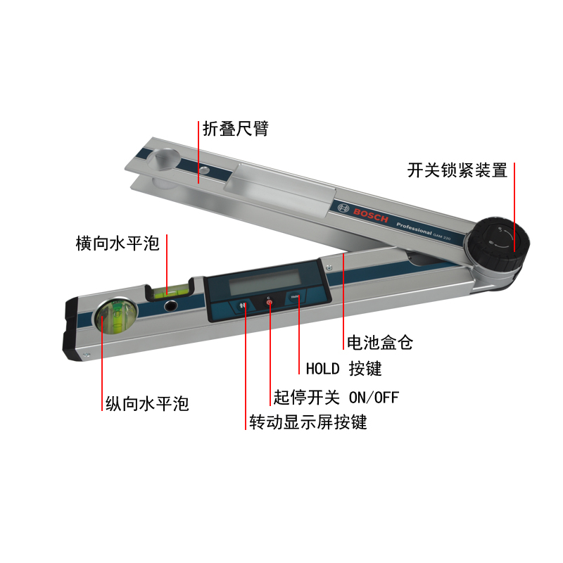 BOSCH博世数字显示电子水平角度可折叠测量仪GAM220水平尺角度尺-图2