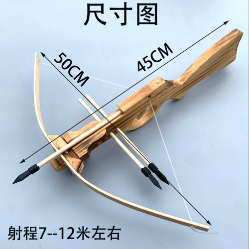 安全弓弩木制玩具男孩益智户外弓箭射击亲子传统怀旧礼物枪弩模型-图0