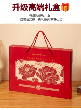 结婚证纪念摆台相框礼盒