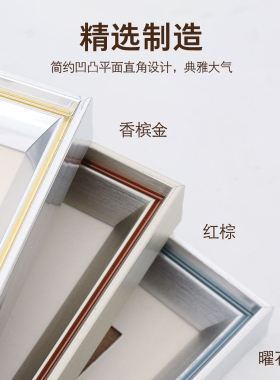 A4证书相框摆台高端授权框奖状荣誉证件书展示框A3营业执照框挂墙