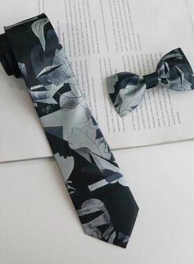 《格尔尼卡》灰黑色印花领结