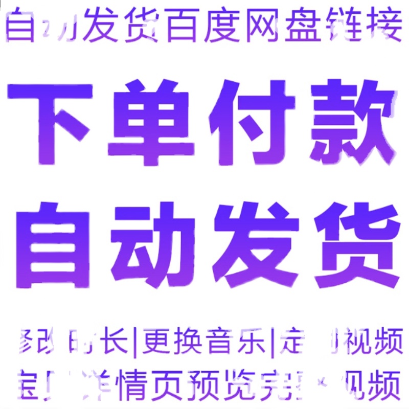 好男儿就是要当兵 伴奏节目舞蹈表演大屏晚会高清led视频背景素材 - 图3