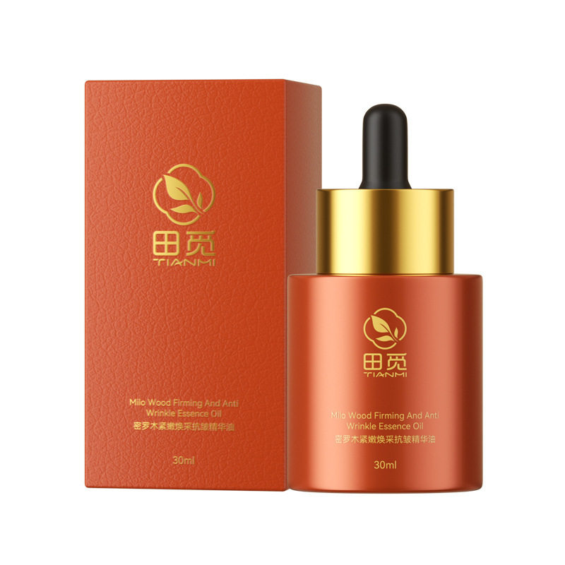 田觅密罗木紧嫩焕采抗皱精华油正品女保湿修护抗皱以油养肤精华液,淘宝优惠券,粉丝福利购,淘宝优惠卷