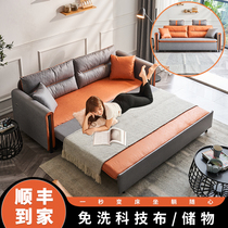 Tech Cloth Sofa Bed Folding Dual-use Folding Latex Mesh Red Small Family Type Multifunctional Living-room Dual-use Bed Storage