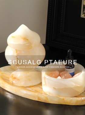 上档次玉石奢石香氛挥发器托盘