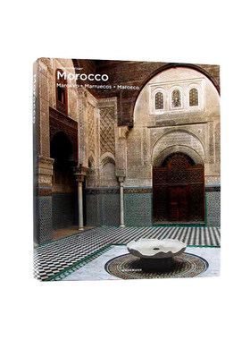 中古风金属仿真书桌面摆件