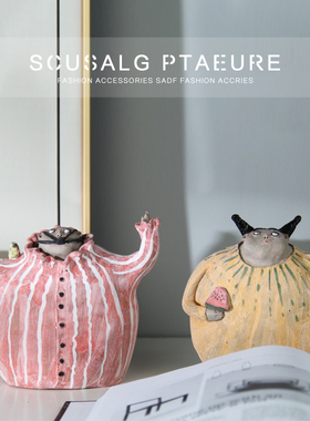 原创手工陶艺陶瓷人物儿童房摆件