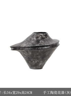 中古侘寂风格装饰品成品花艺花器