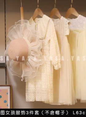 粉色女孩房可爱软装实拍