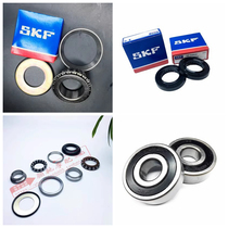 DR300 XCR TR300 front wheel rear wheel tooth disc head directional column bearing sealing ball bearing support verification