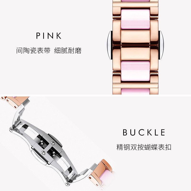 卡罗莱全自动机械女士时装陶瓷女表 vordo国产腕表