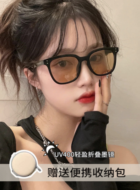 超轻茶色折叠墨镜女防紫外线