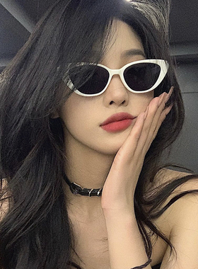 gm个性白框墨镜女防晒