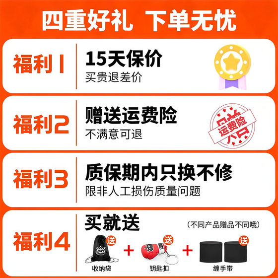 RAJA professional children's cartoon boxing gloves in various styles