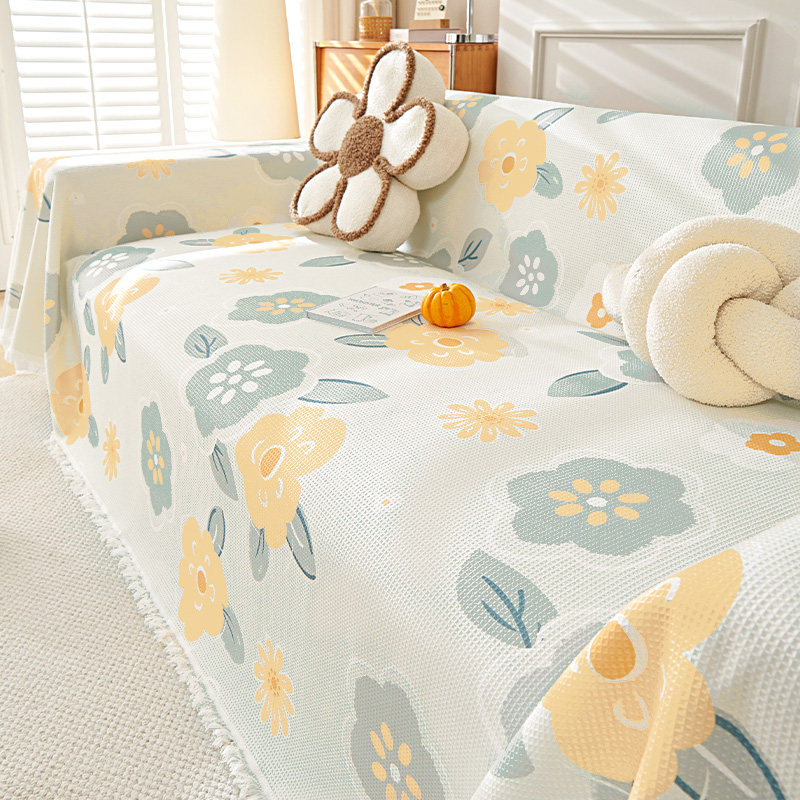 沙发盖布盖巾全包防滑沙发套罩布沙发巾一整张全盖休闲毯四季通用,淘宝优惠券,粉丝福利购,淘宝优惠卷