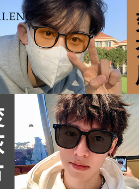 速发2高2年新镜茶色近视墨款男款潮大脸可配度数太男0级感