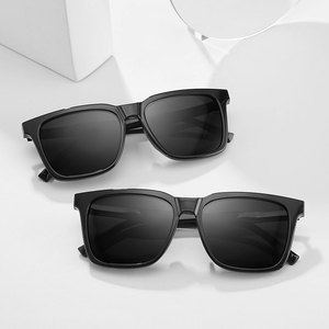 韩版潮男士复古太阳镜