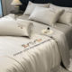 2026 New Ice Silk Bed Four-piece Set Summer Cool Sheets Quilt Cover Naked Sleeping Bedding Student Dormitory Three-piece Set