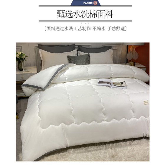 Washed cotton warm all-season soft quilt core