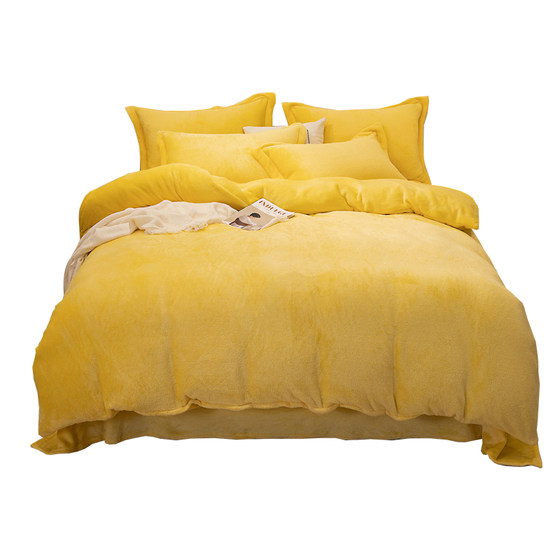 Plush four-piece set, double-sided velvet, warm yellow quilt cover, simple coral velvet plus velvet, winter sheets, winter style velvet