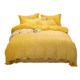 Plush four-piece set, double-sided velvet, warm yellow quilt cover, simple coral velvet plus velvet, winter sheets, winter style velvet