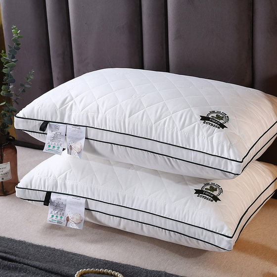 Hotel single pillow pillow core pair for home flagship store neck pillow single vacuum compression cervical pillow