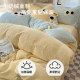 Milk velvet four-piece quilt pillow core set, autumn and winter thickened warm coral velvet winter quilt core student cotton quilt