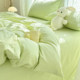 Simple solid color cotton bed four-piece set pure cotton 2026 new bed sheet quilt cover dormitory fitted sheet student three-piece set
