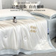 Ice silk summer quilt four-piece summer air-conditioned quilt machine washable single and double cooling thin quilt complete set of summer cooling quilt core