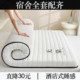Six-piece mattress set