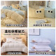 Milk velvet four-piece quilt pillow core set, autumn and winter thickened warm coral velvet winter quilt core student cotton quilt