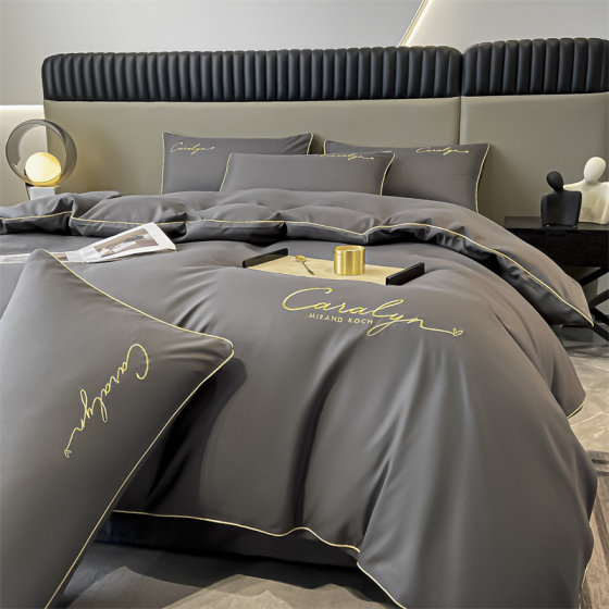 Seven-piece bedding set, quilt, complete set of combined sheets, dormitory single and double quilts, pillows and mattresses six