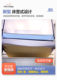 Fitted mosquito net 2022 new advanced children's anti-fall baby u-shaped 2021 bracket rod thickened and thickened for home use