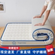 Mattress dormitory student single dormitory soft cushion home foldable floor mat 1 meter 5x2 meters for renting