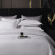 Pure white bed sheet four-piece set B&B bedding hotel bedding quilt complete set five-star linen