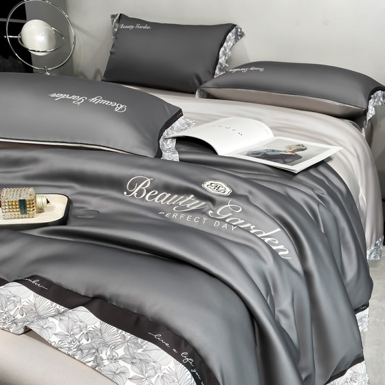 Summer cool ice silk summer cool quilt four-piece air-conditioned quilt core dormitory single thin quilt machine washable 2026 new style