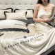Light luxury ice silk summer cool quilt set, single and double cool air-conditioned quilt core, machine washable dormitory thin quilt set of four